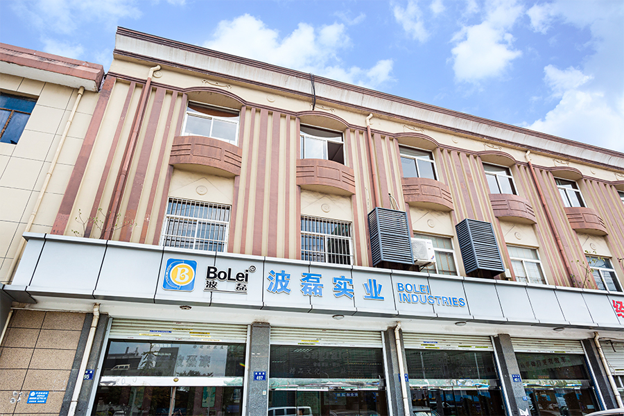 Exterior de fábrica