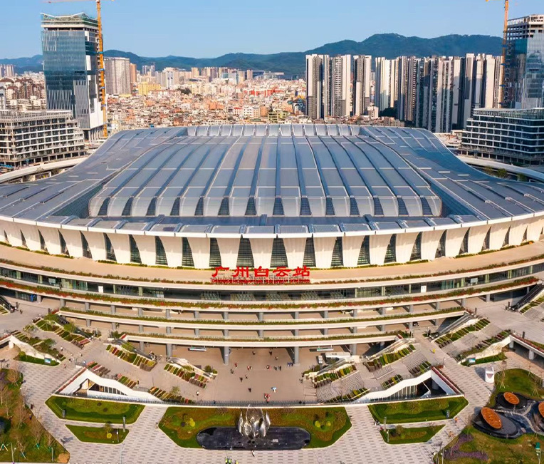 Proyecto de la estación Guangzhou Baiyun (estación Tangxi) del centro ferroviario de Guangzhou