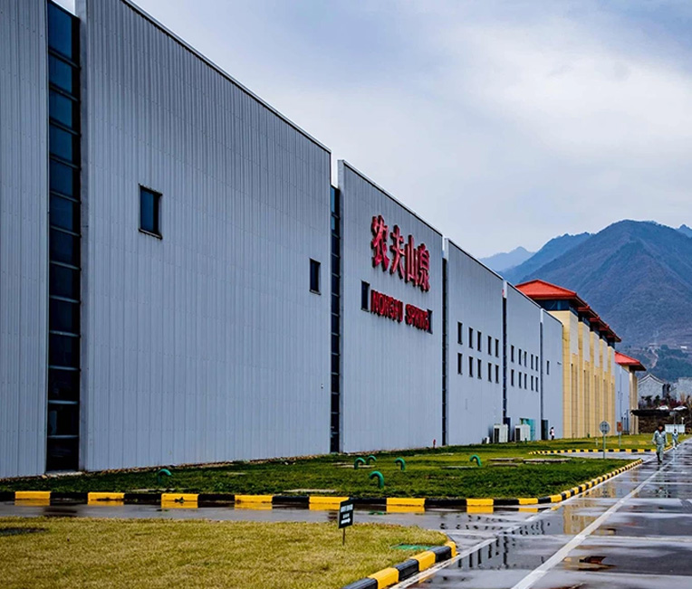 Nombre del proyecto: Base de producción de bebidas de Nongfu Spring Sichuan Qingchengshan Beverage Co., LTD.