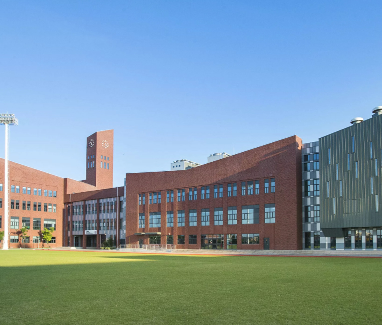 Contratación General EPC para el Proyecto de Reubicación y Nueva Construcción del Shaoxing Technician College (en preparación) (Centro de Educación Vocacional de Shaoxing