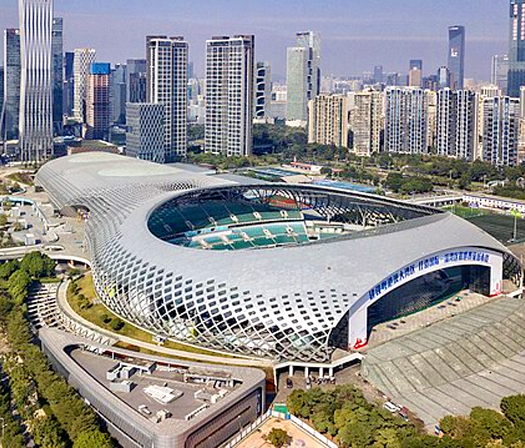 Centro Deportivo Integral Badang del Biovalle Internacional de Shenzhen