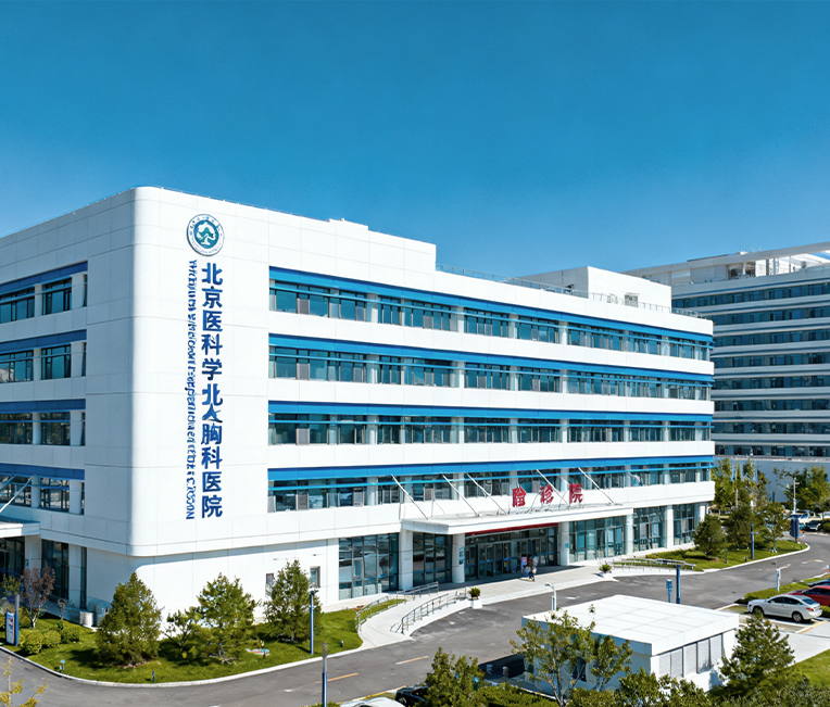 Proyecto de renovación de edificios en ruinas del Hospital de Tórax de Beijing afiliado a la Universidad Médica Capital