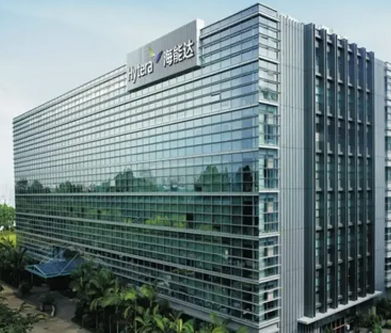 Edificio de la sede mundial de Hytera
